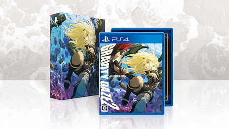 画像ギャラリー No.003のサムネイル画像 / 発売まで約1か月となった「GRAVITY DAZE 2」，紹介映像や初回限定版内容，無料DLCなどのまとめ情報が公開に