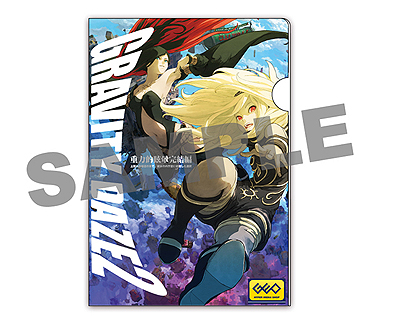 画像ギャラリー No.007のサムネイル画像 / 発売まで約1か月となった「GRAVITY DAZE 2」，紹介映像や初回限定版内容，無料DLCなどのまとめ情報が公開に