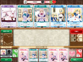画像ギャラリー No.003のサムネイル画像 / [TGS 2013]iOS向けカードゲーム「たんとくおーれ」が10月に配信決定。メイド達を雇用して最高のご主人様の座を目指せ