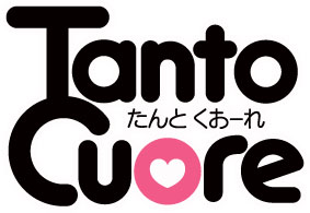画像ギャラリー No.008のサムネイル画像 / [TGS 2013]iOS向けカードゲーム「たんとくおーれ」が10月に配信決定。メイド達を雇用して最高のご主人様の座を目指せ