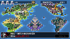 画像ギャラリー No.001のサムネイル画像 / 「勇者のくせにこなまいきだ。G」に新たなゲームモード「エンドレス」と「タイムアタック」が登場。ランキング機能の強化も図られる