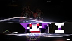 画像ギャラリー No.010のサムネイル画像 / 「勇者のくせにこなまいきだ。G」DLC半額セールを実施。テーマ配信も