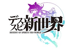 画像ギャラリー No.012のサムネイル画像 / 「勇者のくせにこなまいきだ。G」DLC半額セールを実施。テーマ配信も