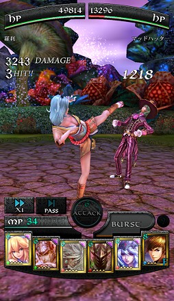 画像ギャラリー No.016のサムネイル画像 / カードバトルと3Dアクションを組み合わせた意欲作「ファンタジーロア」。リアルタイム性の導入でカードバトルの印象が変わる？