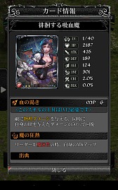 画像ギャラリー No.017のサムネイル画像 / カードバトルと3Dアクションを組み合わせた意欲作「ファンタジーロア」。リアルタイム性の導入でカードバトルの印象が変わる？
