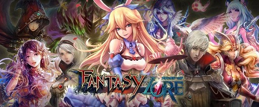 画像ギャラリー No.005のサムネイル画像 / 「ファンタジーロア」,Android版の配信に合わせて4つのイベントが開催