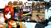 画像ギャラリー No.003のサムネイル画像 / 和風ファンタジーRPG「ガーディアンスピリッツ」がGooglePlayに登場