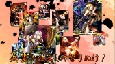 画像ギャラリー No.004のサムネイル画像 / 和風ファンタジーRPG「ガーディアンスピリッツ」がGooglePlayに登場