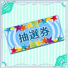 画像ギャラリー No.002のサムネイル画像 / 「防弾少年団」が「Kstars Wonderland」とコラボした公演を5月30日に開催