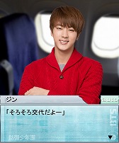 画像ギャラリー No.003のサムネイル画像 / 「Kstars Wonderland」,防弾少年団とMYNAMEの期間限定ストーリーを配信