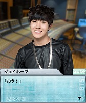 画像ギャラリー No.004のサムネイル画像 / 「Kstars Wonderland」,防弾少年団とMYNAMEの期間限定ストーリーを配信