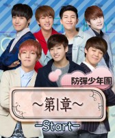 画像ギャラリー No.008のサムネイル画像 / 「Kstars Wonderland」,防弾少年団とMYNAMEの期間限定ストーリーを配信
