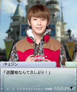 画像ギャラリー No.013のサムネイル画像 / 「Kstars Wonderland」,防弾少年団とMYNAMEの期間限定ストーリーを配信