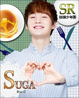 画像ギャラリー No.005のサムネイル画像 / 「Kstars Wonderland」新ストーリーを配信。クリア報酬でブロマイドをもらおう