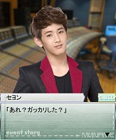 画像ギャラリー No.007のサムネイル画像 / 「Kstars Wonderland」新ストーリーを配信。クリア報酬でブロマイドをもらおう