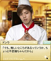画像ギャラリー No.014のサムネイル画像 / 「Kstars Wonderland」新ストーリーを配信。クリア報酬でブロマイドをもらおう