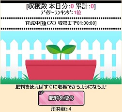 画像ギャラリー No.006のサムネイル画像 / 「Kstars Wonderland」豪華3アーティストのブロマイドが当たるイベントを実施