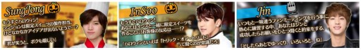 画像ギャラリー No.003のサムネイル画像 / 「Kstars Wonderland」“防弾少年団”のポストカードが当たるTwitterキャンペーン