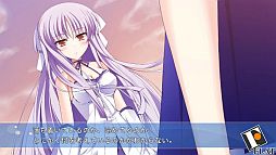 画像ギャラリー No.005のサムネイル画像 / タイムリープ系ADV「atled -everlasting song-」のAndroid版が配信スタート