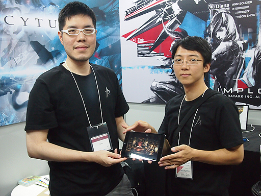 画像ギャラリー No.004のサムネイル画像 / ［TGS 2013］スマホで世界No.1のアクションゲームを作るという意気込み。台湾から殴り込んだRayarkの本気すぎる新作2タイトルを紹介