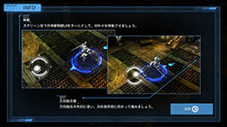 画像ギャラリー No.007のサムネイル画像 / 「Deemo」「Cytus」を手がけたRayarkのスマホ向け新作「インプロージョン」のインプレッションを掲載。ハクスラ要素も楽しめる本格アクションRPG