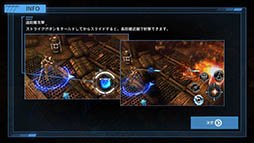 画像ギャラリー No.008のサムネイル画像 / 「Deemo」「Cytus」を手がけたRayarkのスマホ向け新作「インプロージョン」のインプレッションを掲載。ハクスラ要素も楽しめる本格アクションRPG