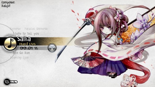 画像ギャラリー No.011のサムネイル画像 / 台湾発のスマホ向け音ゲー「Deemo」はどうしてこんなに面白いのか。人気の理由を，あれこれ考えてみた