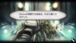画像ギャラリー No.016のサムネイル画像 / 台湾発のスマホ向け音ゲー「Deemo」はどうしてこんなに面白いのか。人気の理由を，あれこれ考えてみた