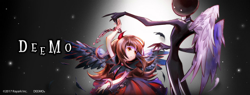 画像ギャラリー No.001のサムネイル画像 / 「Deemo」,有料DLCとして4つの楽曲パックを配信,無料楽曲パックにも4曲の新曲を追加。「太鼓の達人 セッションでドドンがドン!」ともコラボ
