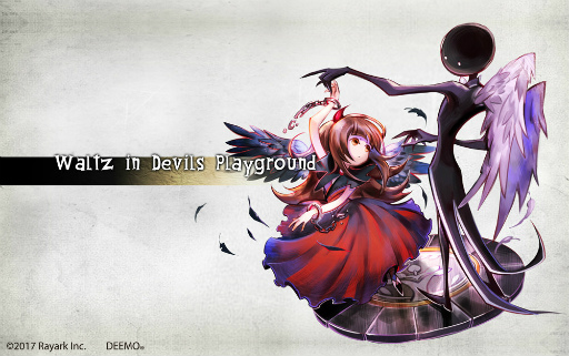 画像ギャラリー No.006のサムネイル画像 / 「Deemo」,有料DLCとして4つの楽曲パックを配信,無料楽曲パックにも4曲の新曲を追加。「太鼓の達人 セッションでドドンがドン!」ともコラボ
