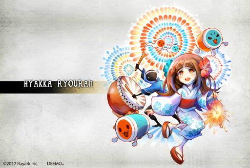 画像ギャラリー No.008のサムネイル画像 / 「Deemo」,有料DLCとして4つの楽曲パックを配信,無料楽曲パックにも4曲の新曲を追加。「太鼓の達人 セッションでドドンがドン!」ともコラボ
