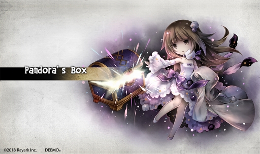画像ギャラリー No.004のサムネイル画像 / 「Deemo」,アップデートVer3.2がリリース。「M2U x NICODE Collection 2」など有料楽曲パック4種と無料楽曲の計25曲が登場
