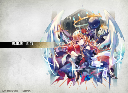 画像ギャラリー No.005のサムネイル画像 / 「DEEMO」5周年バージョン3.3で,“Sdorica”コラボ曲などを配信