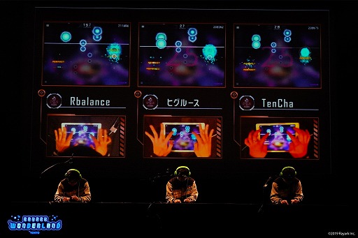 画像ギャラリー No.010のサムネイル画像 / 「Cytus」や「DEEMO」のライブ演奏に，「Cytus II」の公式大会まで行われた大型イベントRayark Wonderland@Tokyoをレポート