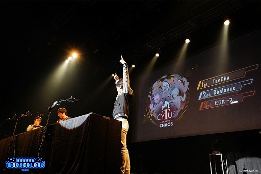 画像ギャラリー No.011のサムネイル画像 / 「Cytus」や「DEEMO」のライブ演奏に，「Cytus II」の公式大会まで行われた大型イベントRayark Wonderland@Tokyoをレポート