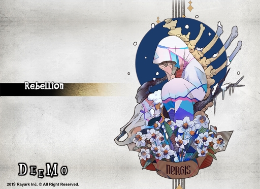 画像ギャラリー No.003のサムネイル画像 / 「DEEMO」,無料曲2曲&特徴的な有料楽曲パック2つを追加したアップデートを実施