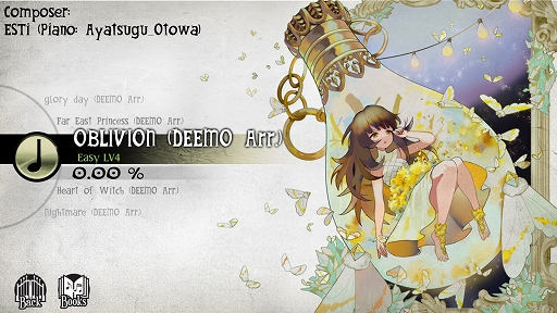 画像ギャラリー No.002のサムネイル画像 / 「DEEMO」,3つの新曲パックと無料楽曲4曲が追加されるアップデートを実施