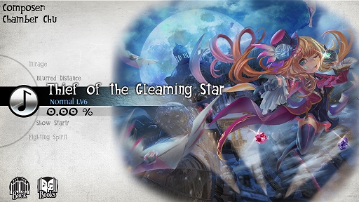 画像ギャラリー No.003のサムネイル画像 / 「DEEMO」,3つの新曲パックと無料楽曲4曲が追加されるアップデートを実施