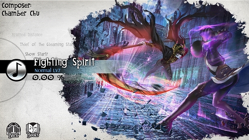 画像ギャラリー No.004のサムネイル画像 / 「DEEMO」,3つの新曲パックと無料楽曲4曲が追加されるアップデートを実施