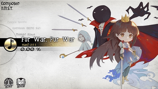 画像ギャラリー No.005のサムネイル画像 / 「DEEMO」,3つの新曲パックと無料楽曲4曲が追加されるアップデートを実施