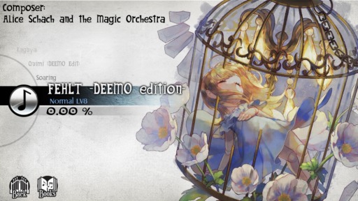 画像ギャラリー No.001のサムネイル画像 / 「DEEMO」，新曲と本棚機能の追加を含む“Ver 3.7アップデート”が本日実装