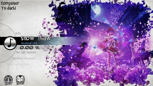 画像ギャラリー No.005のサムネイル画像 / 「DEEMO」，新曲と本棚機能の追加を含む“Ver 3.7アップデート”が本日実装