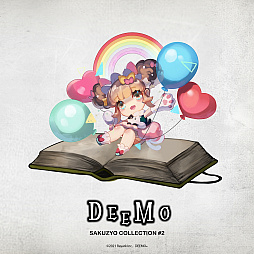 画像ギャラリー No.004のサムネイル画像 / スマホ版「DEEMO」がVer.4.0にアップデート,iOS版の無料DLが開始。Steam版には新DLCが登場