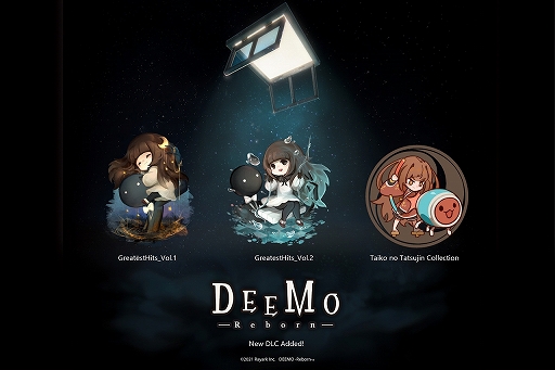 画像ギャラリー No.006のサムネイル画像 / スマホ版「DEEMO」がVer.4.0にアップデート,iOS版の無料DLが開始。Steam版には新DLCが登場