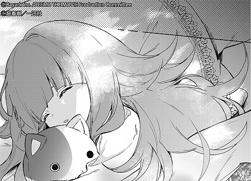 画像ギャラリー No.002のサムネイル画像 / 音楽ゲーム「DEEMO」,公式コミカライズ“DEEMO -Prelude-”が月刊コミックZERO-SUMの5月号から連載開始