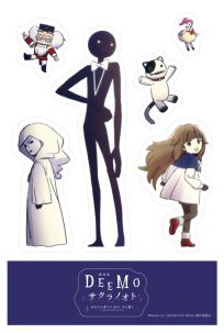 画像ギャラリー No.001のサムネイル画像 / 劇場版「DEEMO サクラノオト」第2回スペシャル生配信の公式レポートが到着