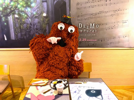 画像ギャラリー No.001のサムネイル画像 / 劇場版「DEEMO」×LovePiano,ムックが難曲“Leviathan”と“ANiMA”を演奏する様子が公開に