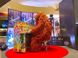 画像ギャラリー No.006のサムネイル画像 / 劇場版「DEEMO」×LovePiano,ムックが難曲“Leviathan”と“ANiMA”を演奏する様子が公開に