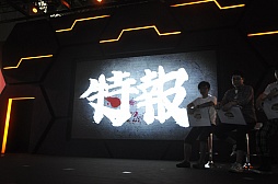 画像ギャラリー No.003のサムネイル画像 / [速報]［TGS 2013］「魁!! 男塾」がPS3でゲーム化。開塾は2014年