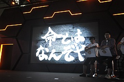 画像ギャラリー No.007のサムネイル画像 / [速報]［TGS 2013］「魁!! 男塾」がPS3でゲーム化。開塾は2014年
